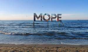 Анапа в декабре