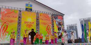 Масленица в Анапе