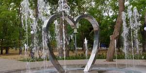 Анапа фонтан Сердце влюбленных