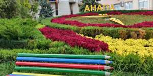 Цветочные часы в Анапе