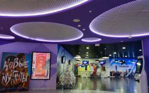 Открытие кинотеатра в Анапе