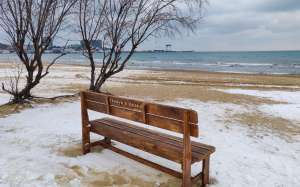 Снег в Анапе
